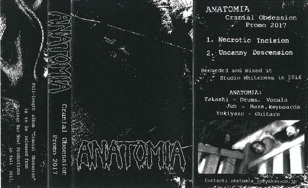 ANATOMIA - Cranial Obsession Promo 2017 cover 