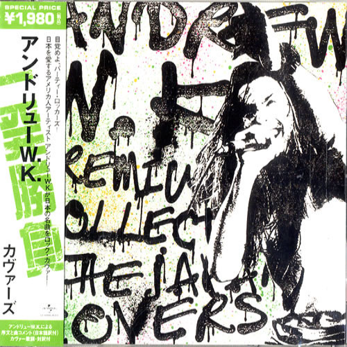 ANDREW W.K. - Premium Collection - The Japan Covers cover 