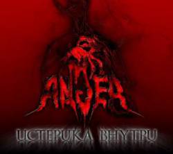 ANJER - Intra-Hysterical cover 