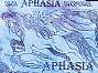 APHASIA - Aphasia (I) cover 