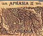 APHASIA - Aphasia II cover 