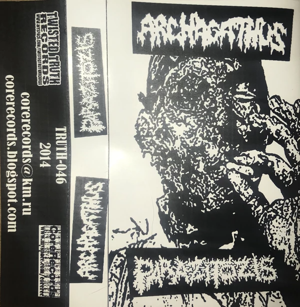 ARCHAGATHUS - Archagathus / Parazitózis cover 