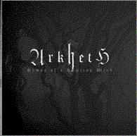 ARKHETH - Hymns of a Howling Wind cover 
