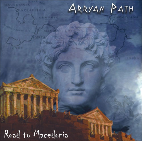ARRAYAN PATH - Road to Macedonia cover 