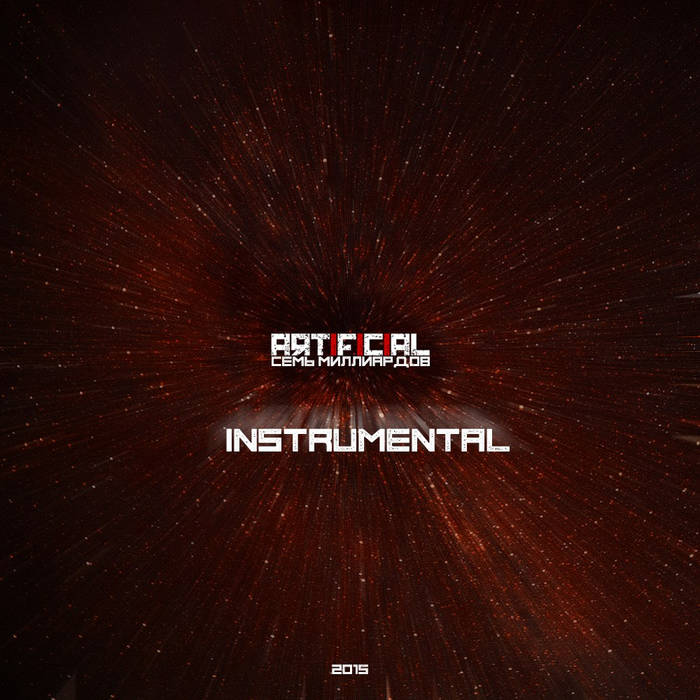 ARTIFICIAL - 7 Billions (Instrumental) cover 
