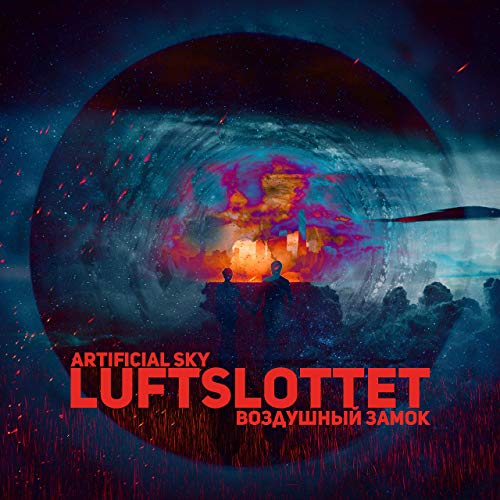 ARTIFICIAL SKY - Luftslottet cover 