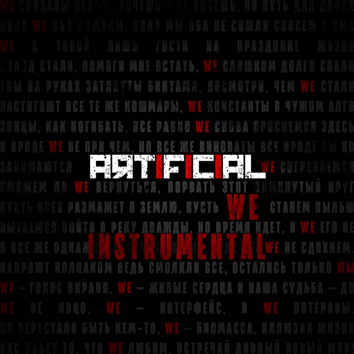 ARTIFICIAL - We (Instrumental) cover 