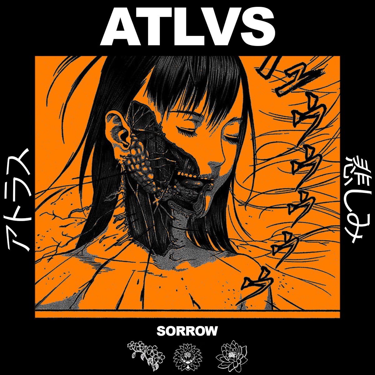 ATLVS - Sorrow cover 