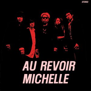 AU REVOIR MICHELLE - 님의 찬미 cover 