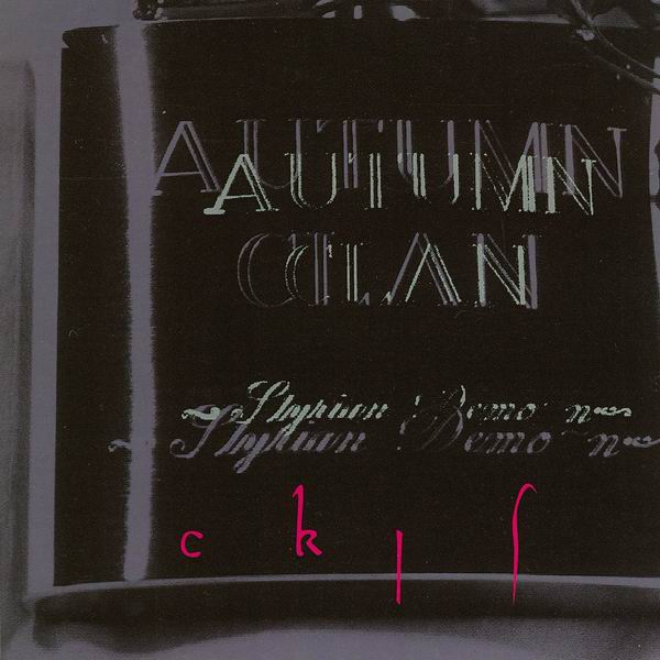 AUTUMN CLAN - Styrian Demo~n cover 