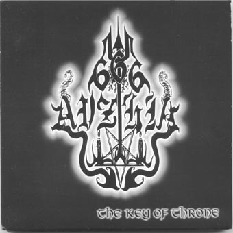 AVZHIA - The Key Of Throne cover 