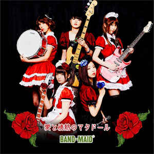 BAND-MAID - 愛と情熱のマタドール cover 