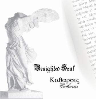 BENIGHTED SOUL - Catharsis cover 
