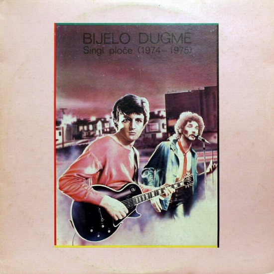 BIJELO DUGME - Singl ploče (1974-1975) cover 