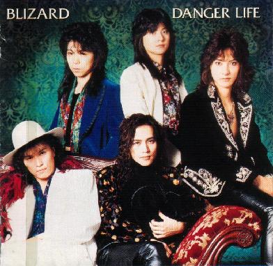 BLIZARD - Danger Life cover 