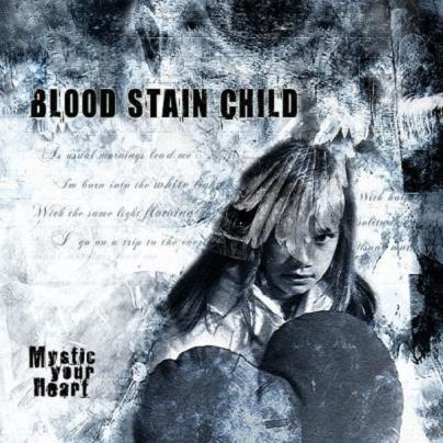 BLOOD STAIN CHILD - Mystic Your Heart cover 
