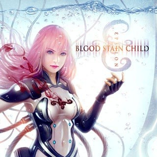BLOOD STAIN CHILD - εpsilon cover 