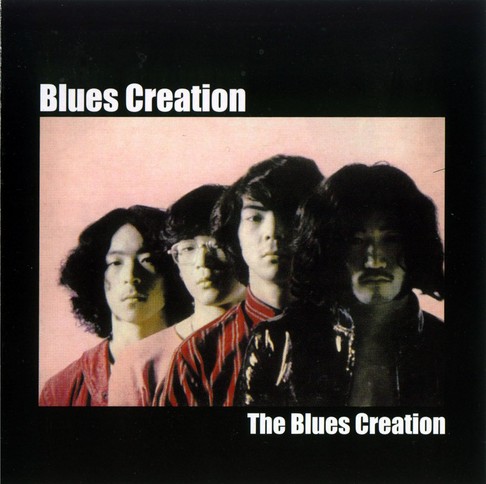 BLUES CREATION - Blues Creation cover 