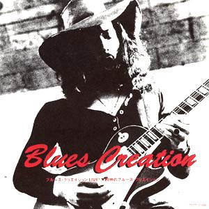 BLUES CREATION - Live! cover 