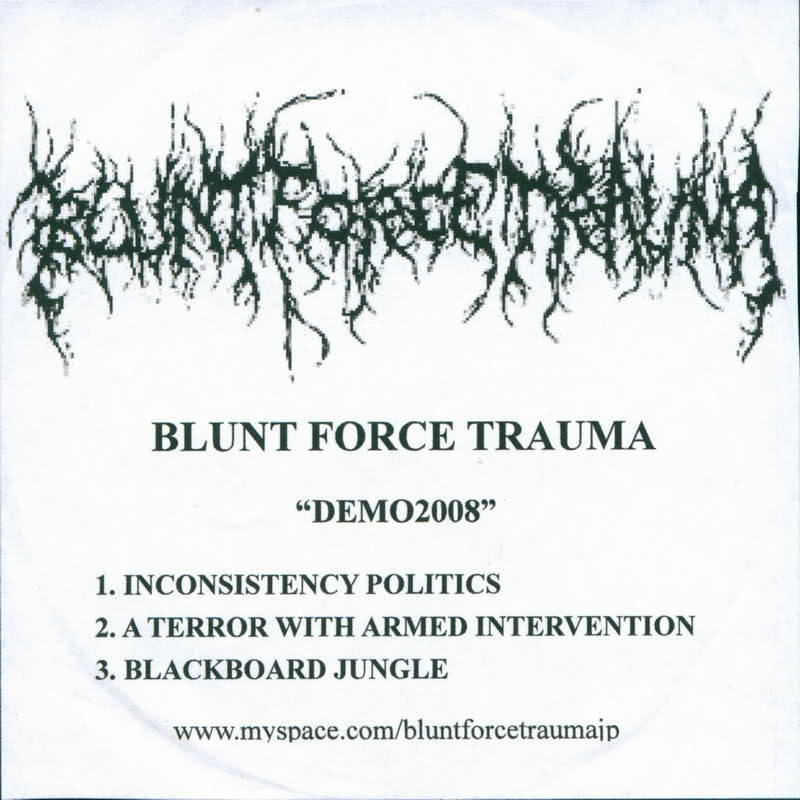 BLUNT FORCE TRAUMA - Demo 2008 cover 