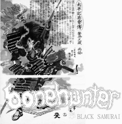 BONEHUNTER - Black Samurai cover 