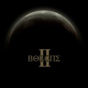 BORGNE - II cover 