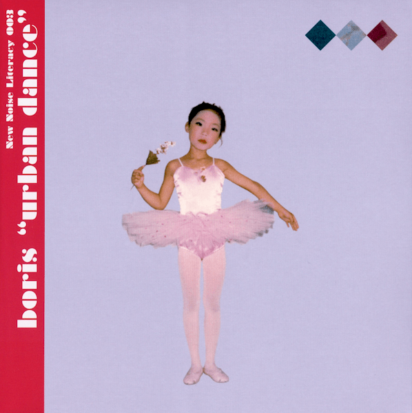 BORIS - Urban Dance cover 