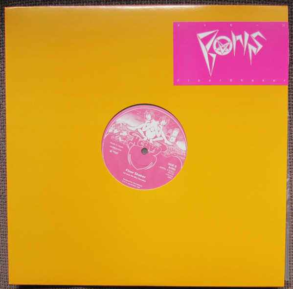 BORIS - メッセージ w/ Floor Shaker 12 Inch Re-Mix cover 