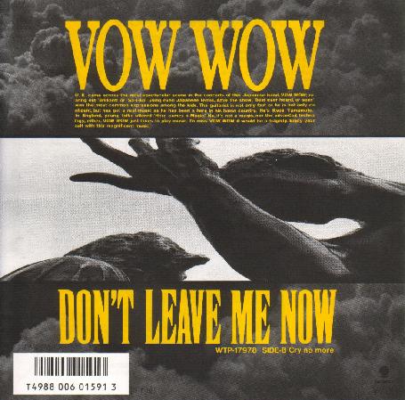 BOW WOW - Don't Leave Me Now / Cry No More cover 