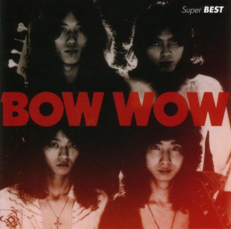 BOW WOW - Super Best cover 