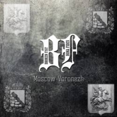 BROKEN FIST - Moscow - Voronezh cover 