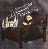BUCKETHEAD - The Elephant Man's Alarm Clock cover 