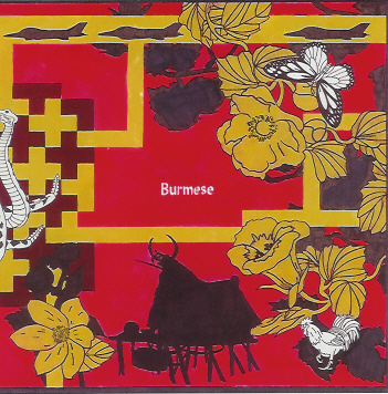 BURMESE - A Mere Shadow And Reminiscence Of Humanity cover 