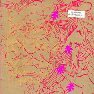 BURMESE - Bored Fortress Not Not Fun Seven Inch Series cover 