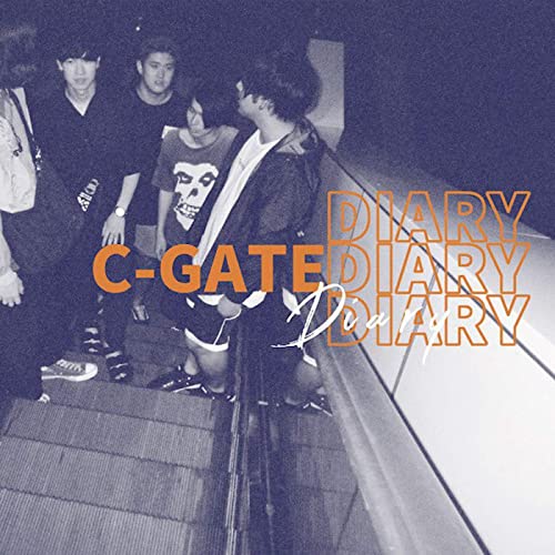 C-GATE - Diary cover 