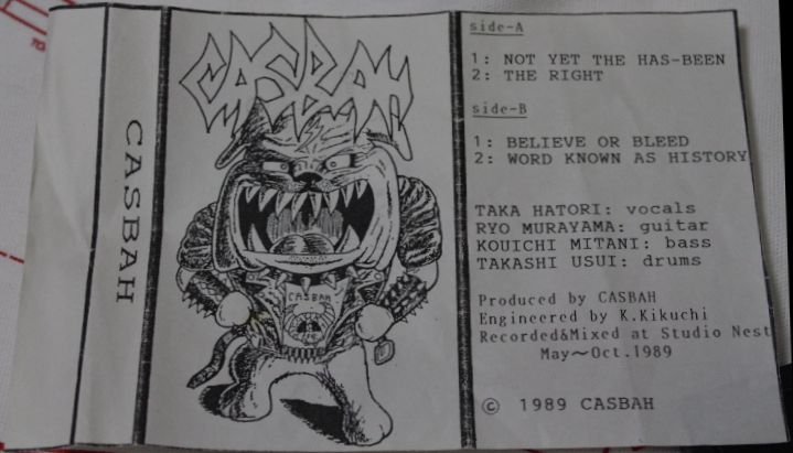 CASBAH - Demo '89 cover 