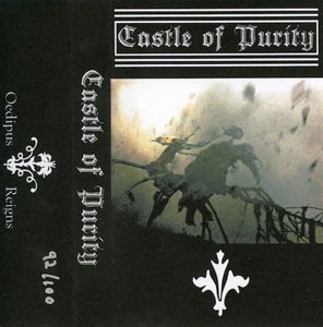 CASTLE OF PURITY - Castle Of Purity cover 