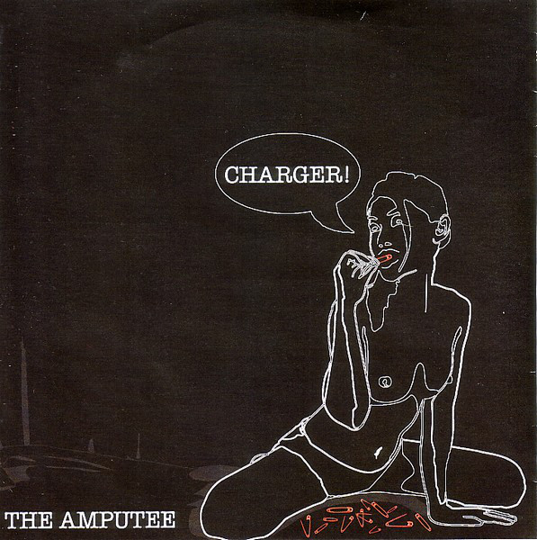 CHARGER - Charger / Black Eye Riot cover 