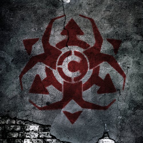 CHIMAIRA - The Infection cover 