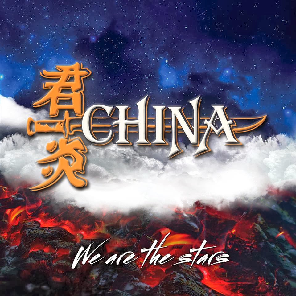 CHINA - We Are The Stars cover 
