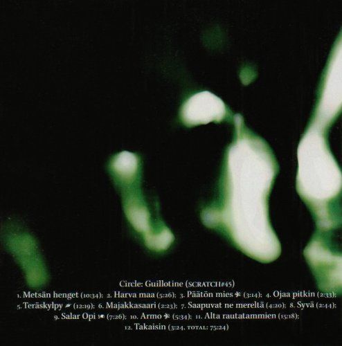 CIRCLE - Guillotine cover 