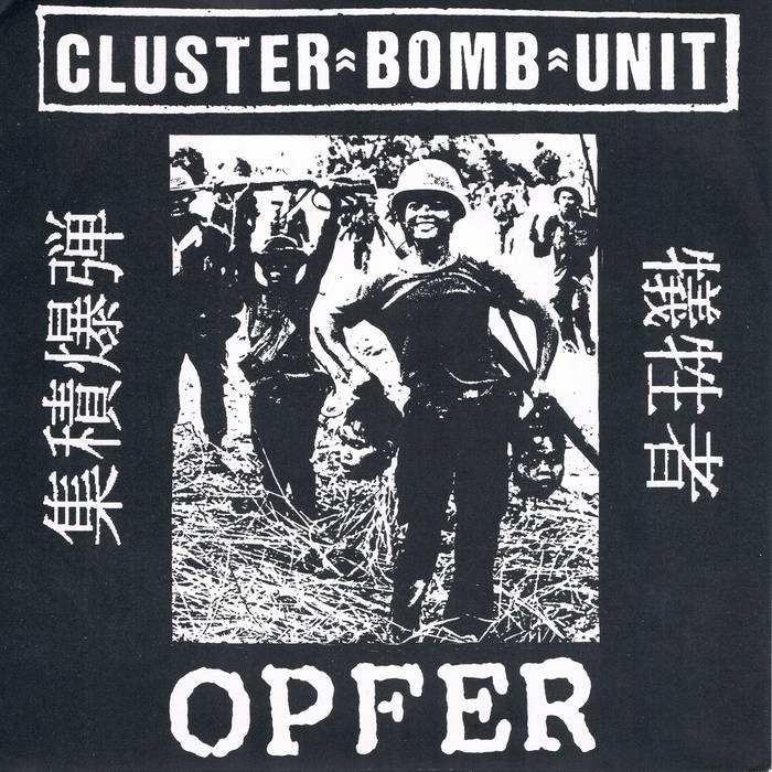 CLUSTER BOMB UNIT - Opfer cover 