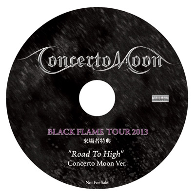 CONCERTO MOON - Road to High cover 
