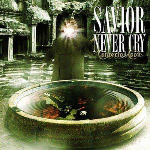 CONCERTO MOON - Savior Never Cry cover 