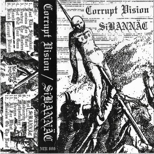 CORRUPT VISION - Corrupt Vision / SiBANNAC cover 