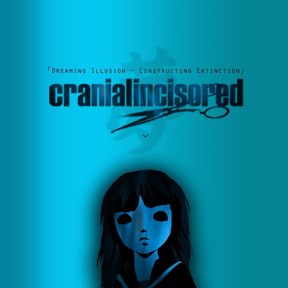 CRANIAL INCISORED - Dreaming Illusion ~ Constructing Extinction cover 