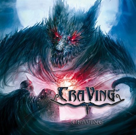 CRAVING - Craving cover 