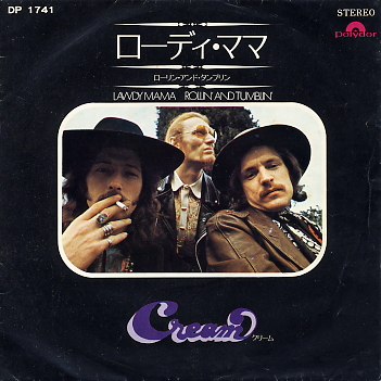 CREAM - Lawdy Mama cover 