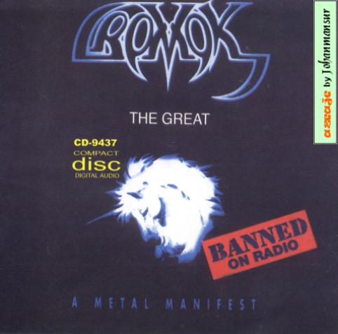 CROMOK - The Great: A Metal Manifest cover 