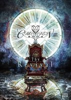 CROSS VEIN - The Revival cover 